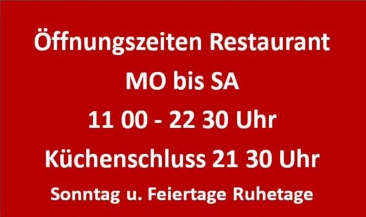 Hotel Restaurant Schwartz Neusiedl am Steinfelde 외부 사진